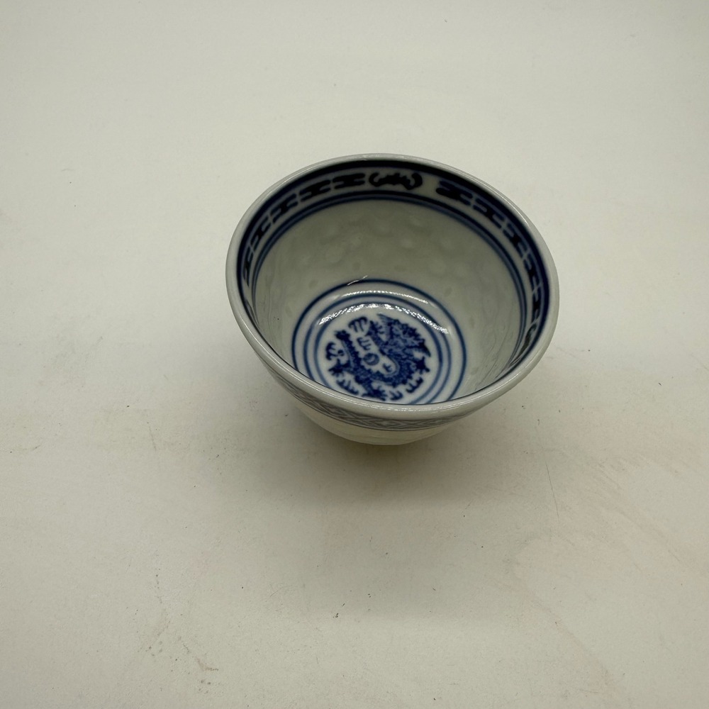 Vintage Blue and White Porcelain Rice Grain Dragon Tea Cup Made in China